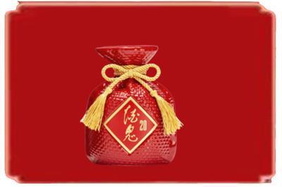 乌兰察布市察哈尔右翼后旗烟酒回收酒鬼酒.jpg